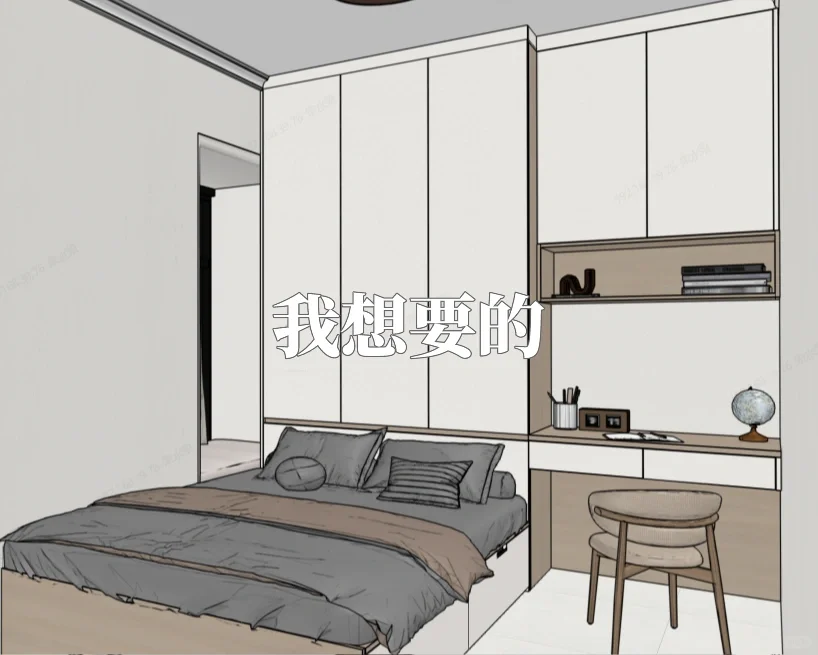 装修日记25｜关于衣柜定制，我有些话想说