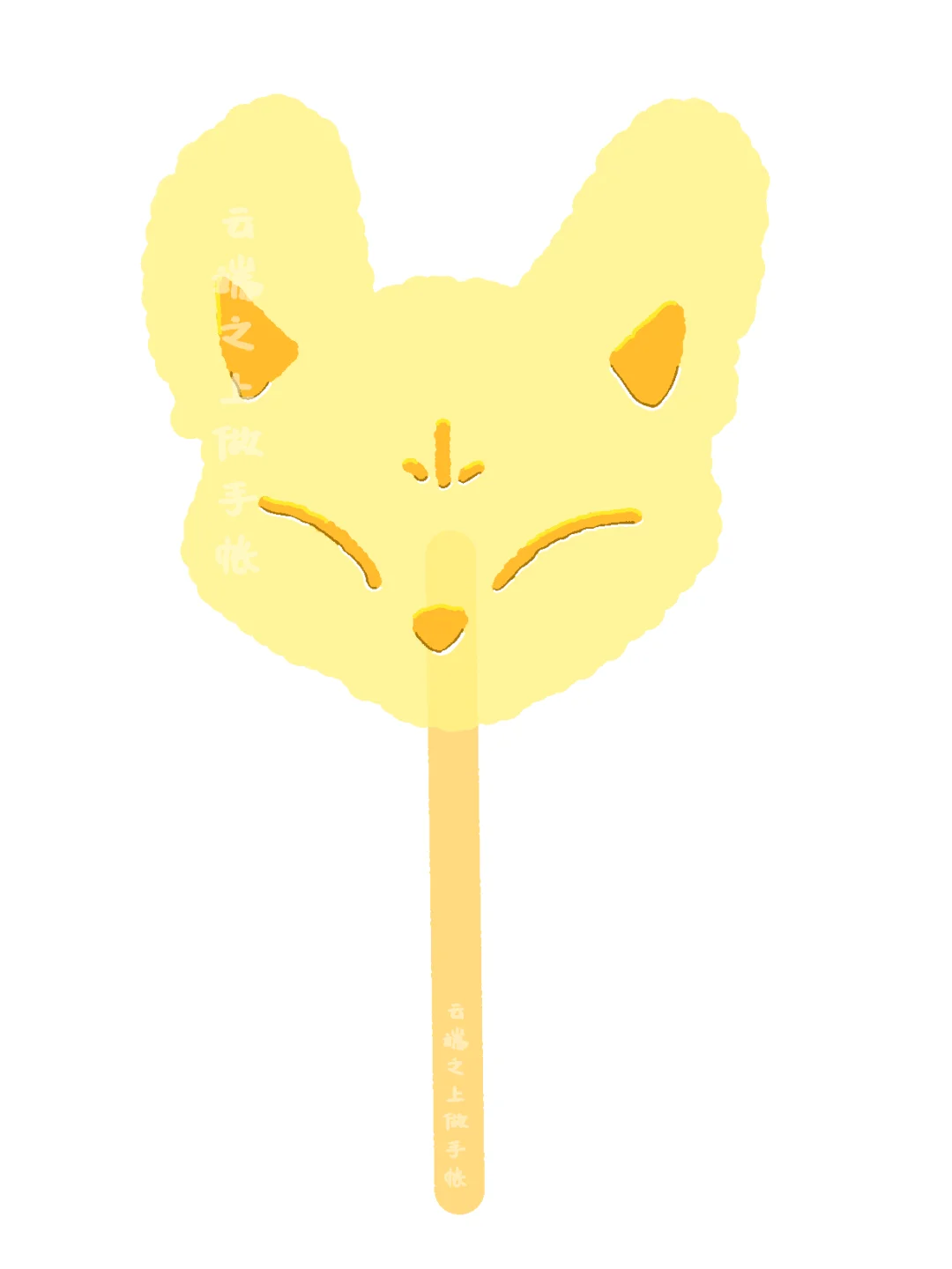 亚克力糖画无料