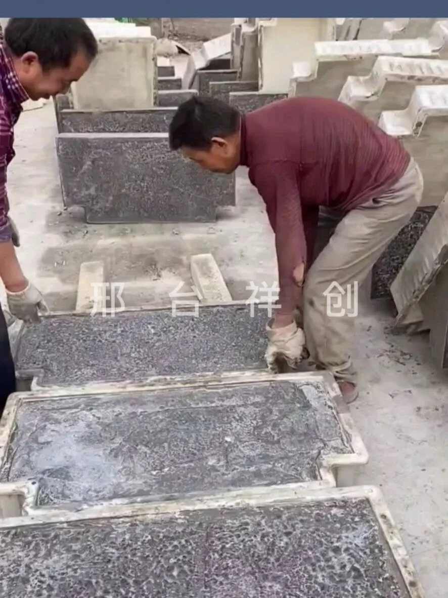 祥创预制块生产线脱模简单