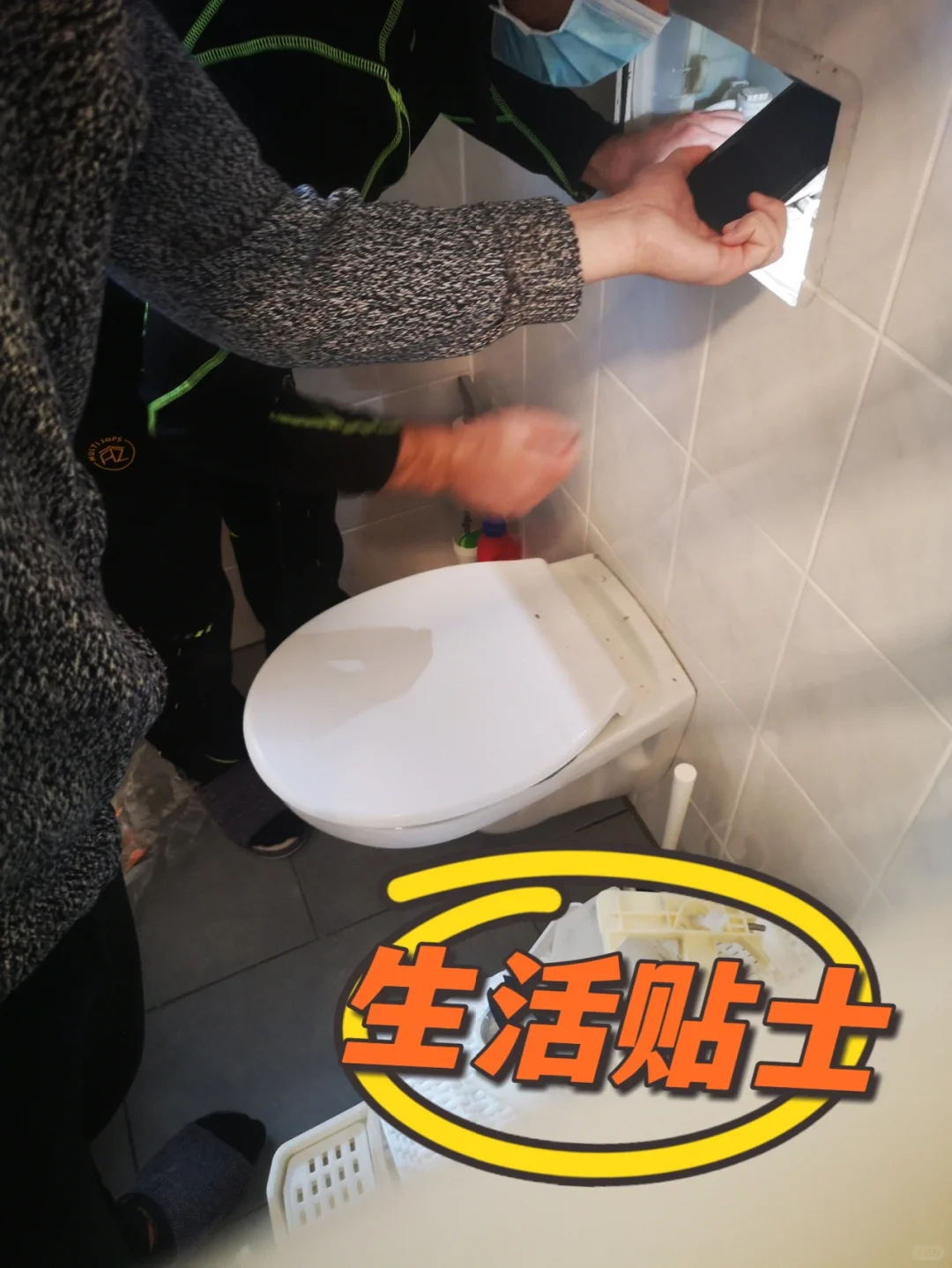 德国生活之如何找一个靠谱的handwerker工人