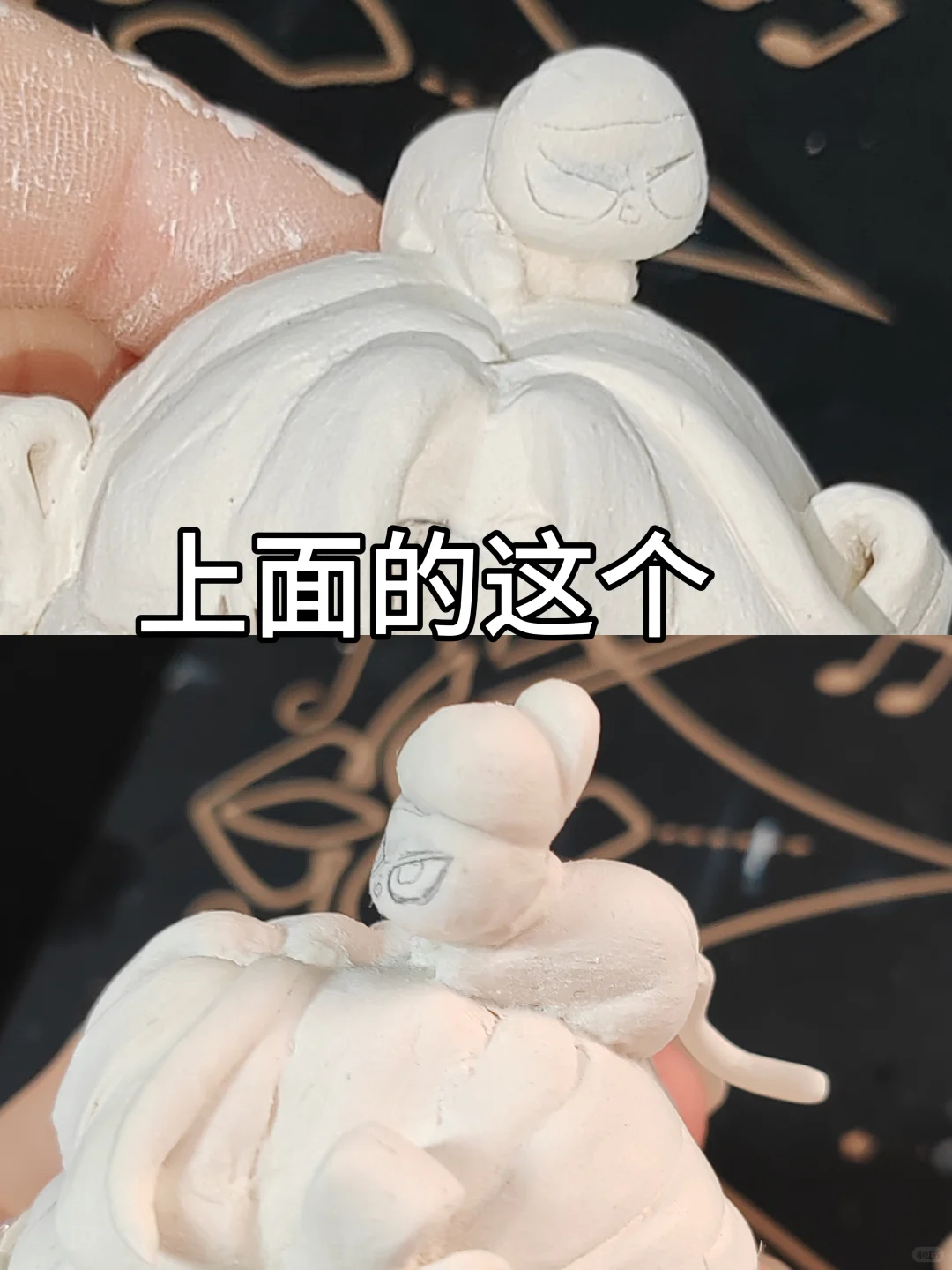 水墨皮教程来啦！！