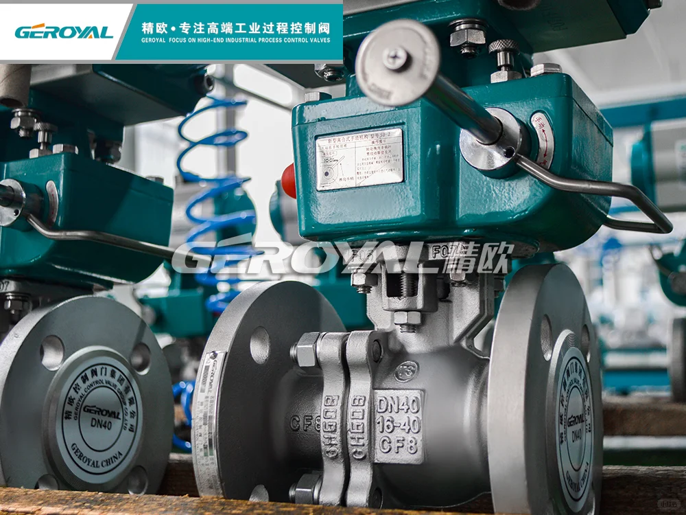 哇,这家阀门不得了