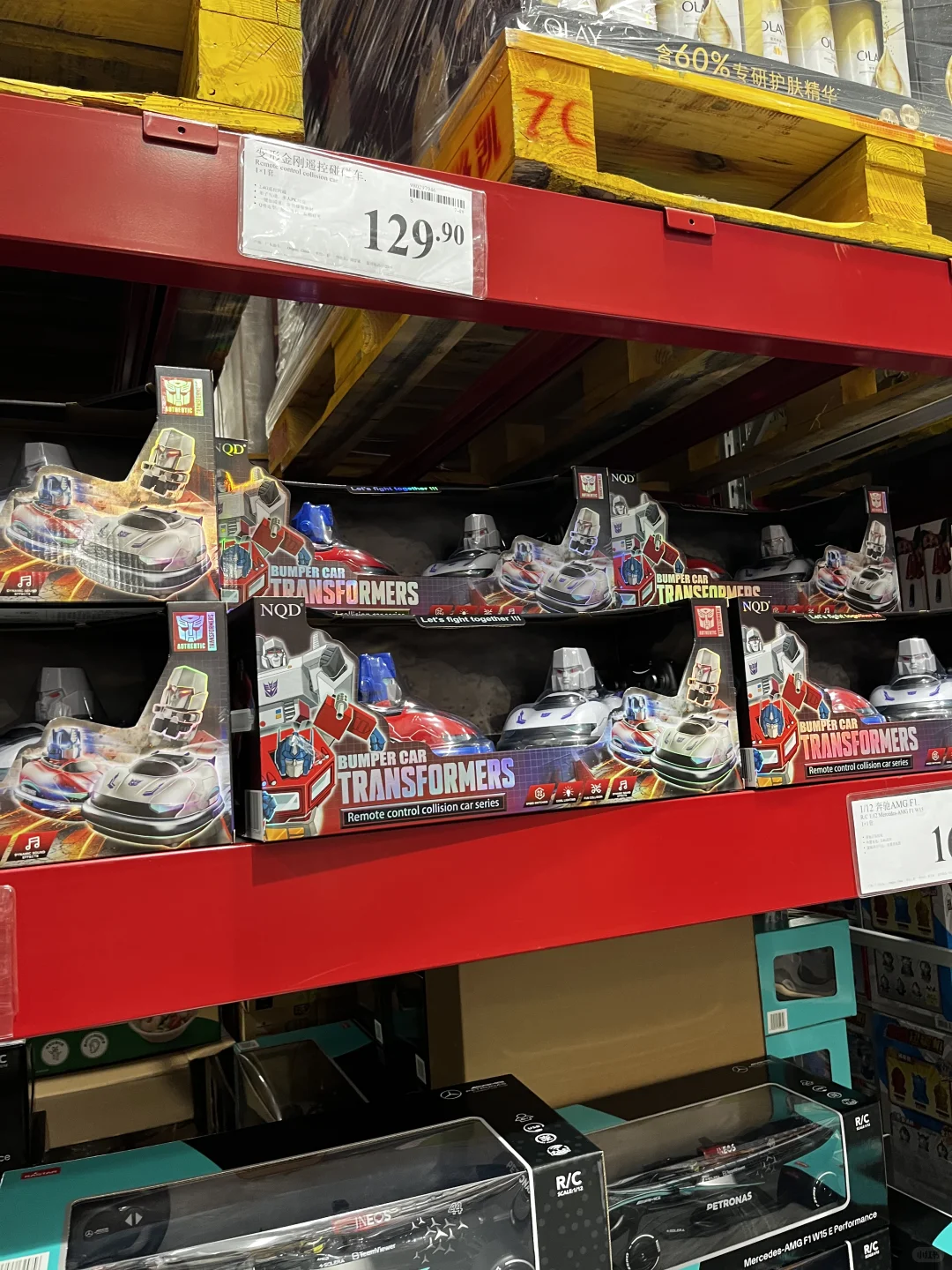 山姆的玩具真的太适合送礼了！！！