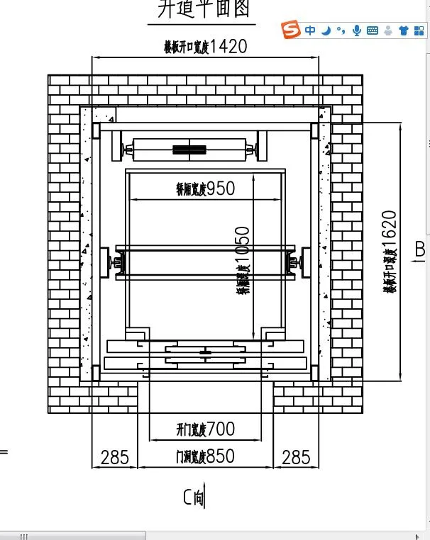 别墅电梯-我家真实效果！