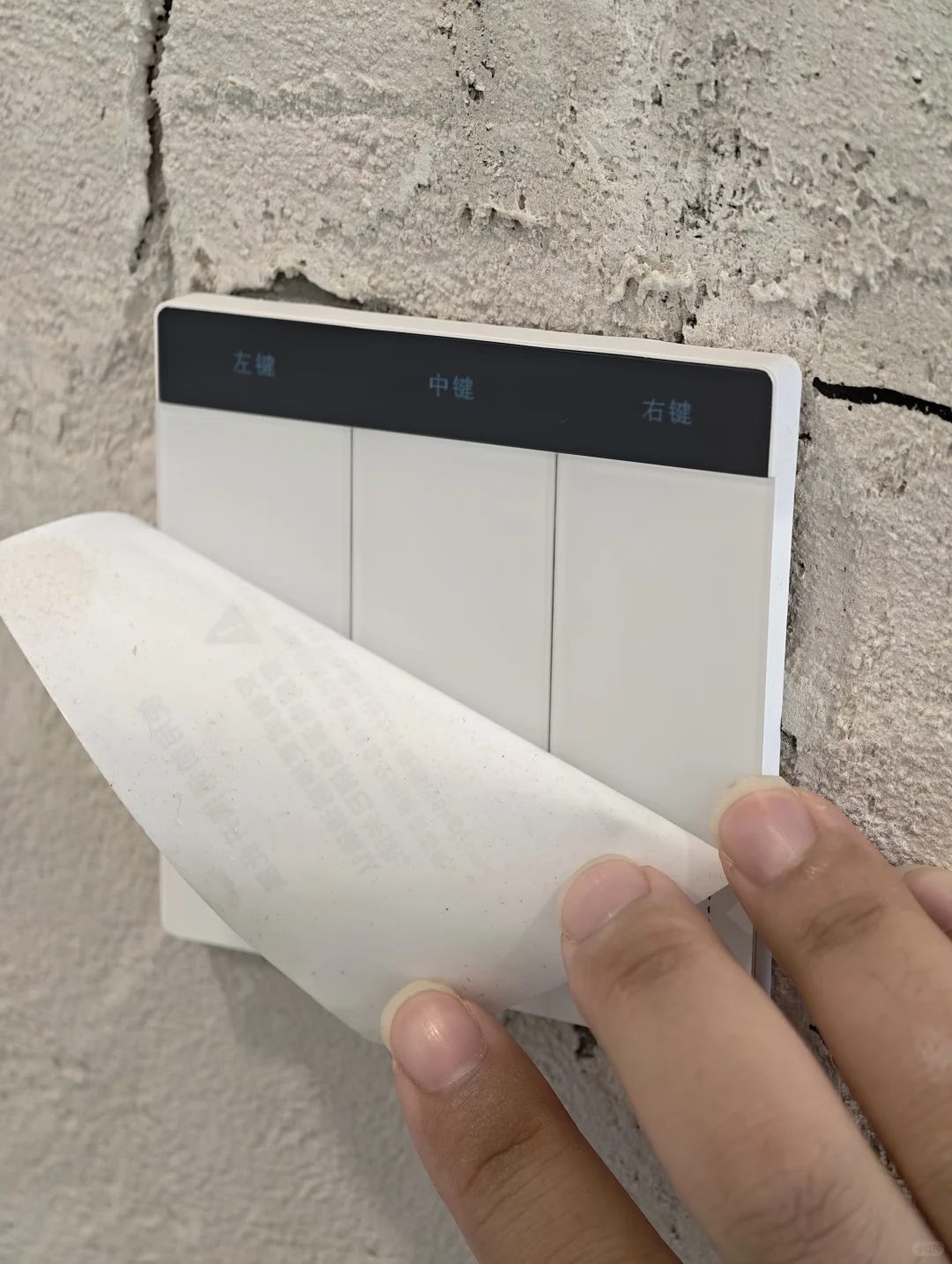 ?我对象规划的全屋智能！逻辑清晰让我佩服