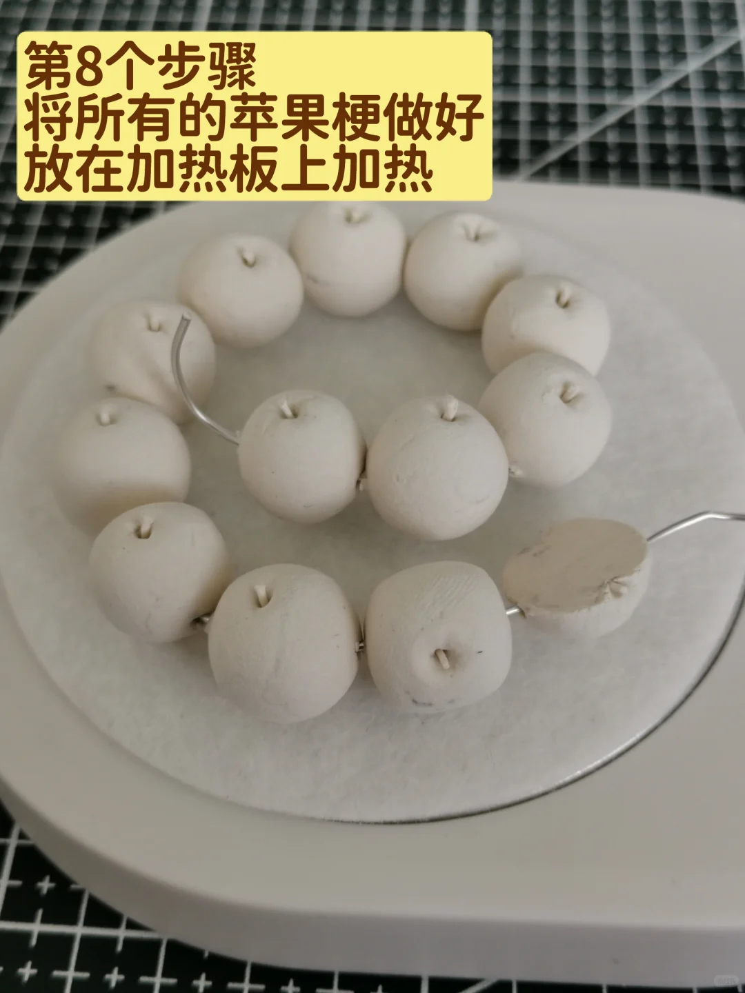 ?DIY石塑粘土小苹果手链?超详细教程