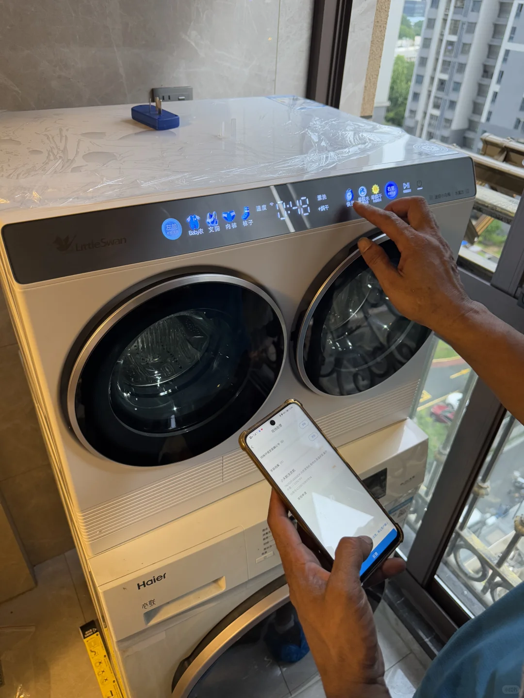 吃土也要入的黑科技家电