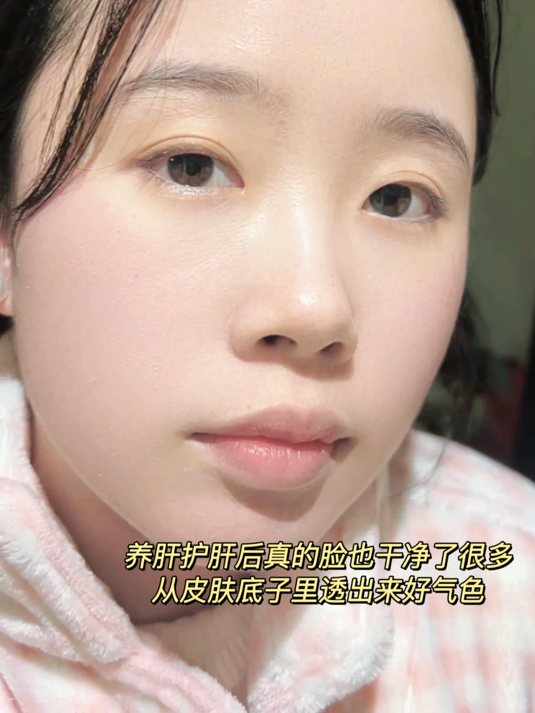 打工人别乱吃保健品！这才是该吃的有效内服