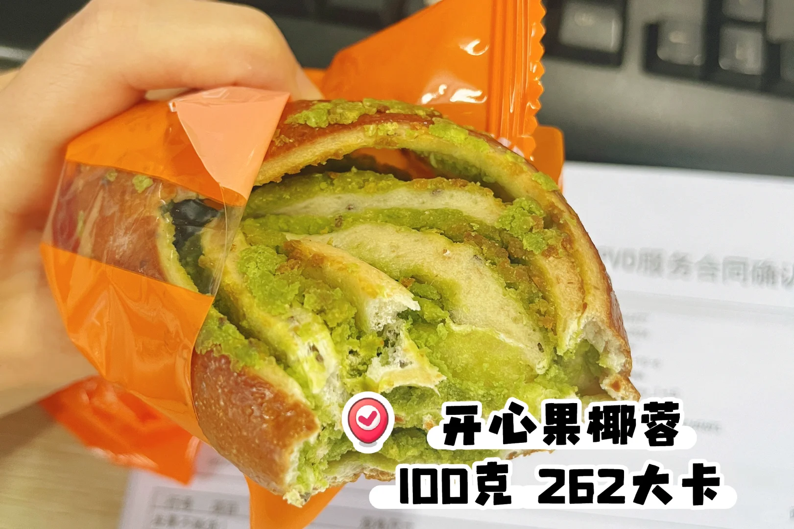 姐妹们还有没有比这价格更低的?