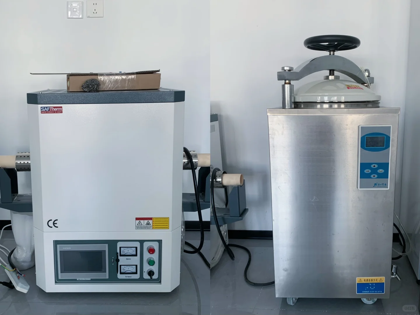 你们实验室有哪些设备？