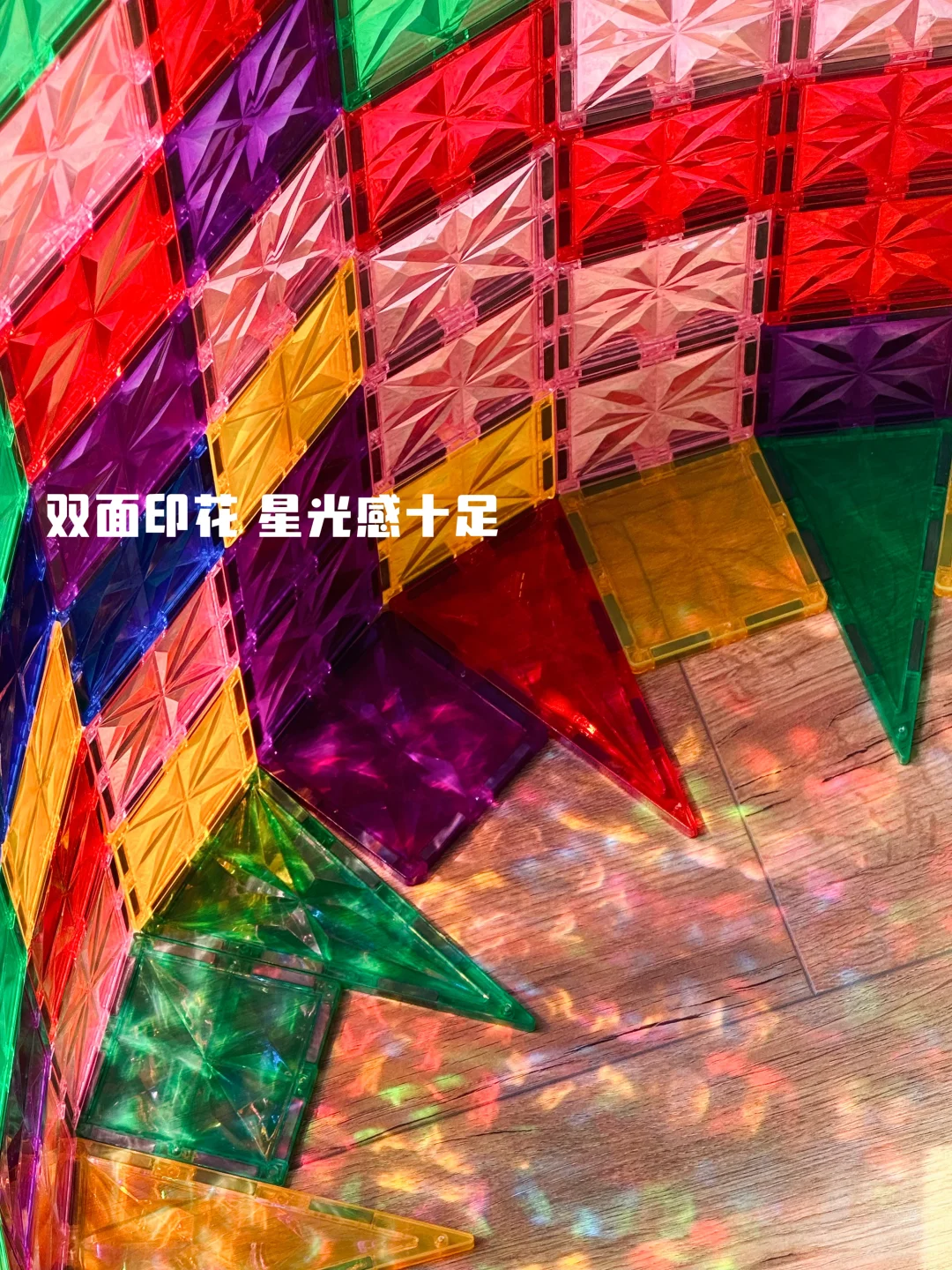 三岁小孩的家有多好玩～