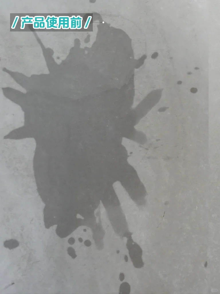 心动预警❤这抗菌效果也太厉害了吧!