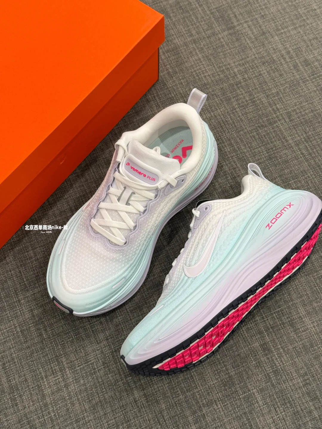 哇哇哇，能变色欸