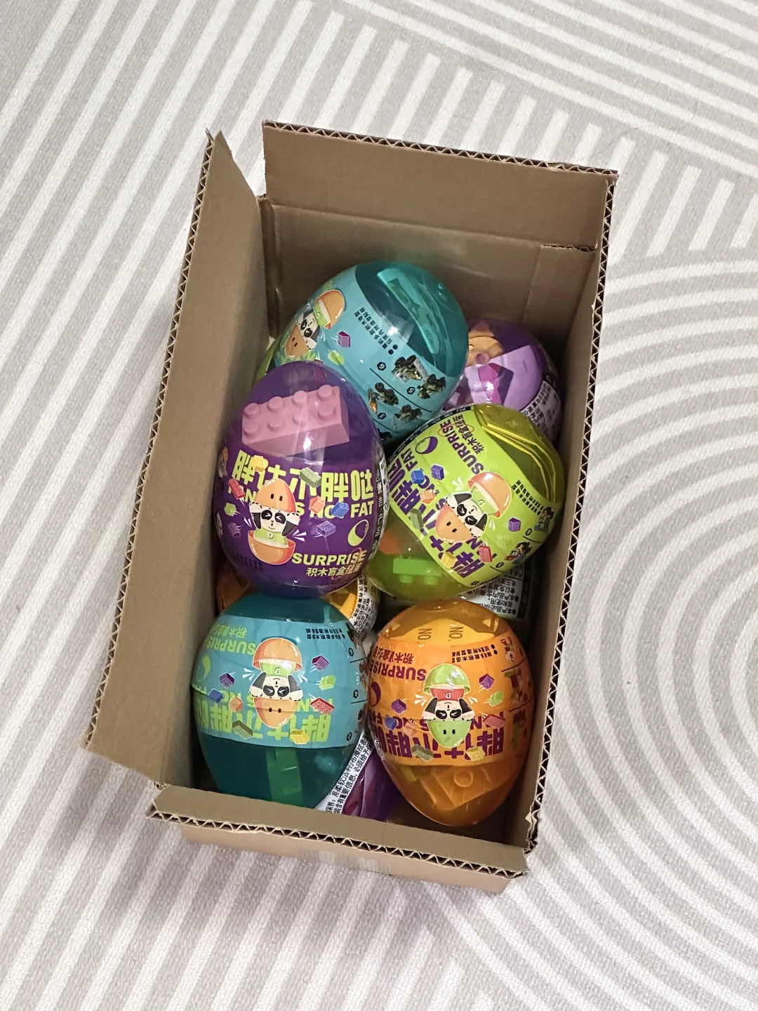 决定了❗️六一儿童节礼物就送娃介个蛋?