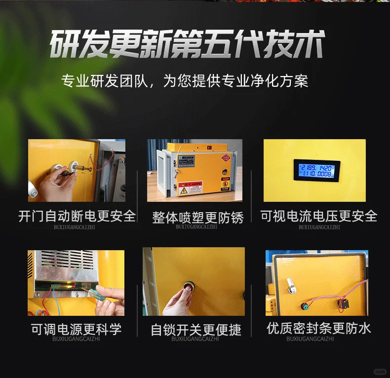 河北廊坊餐饮油烟净化设备厂家除油烟设备