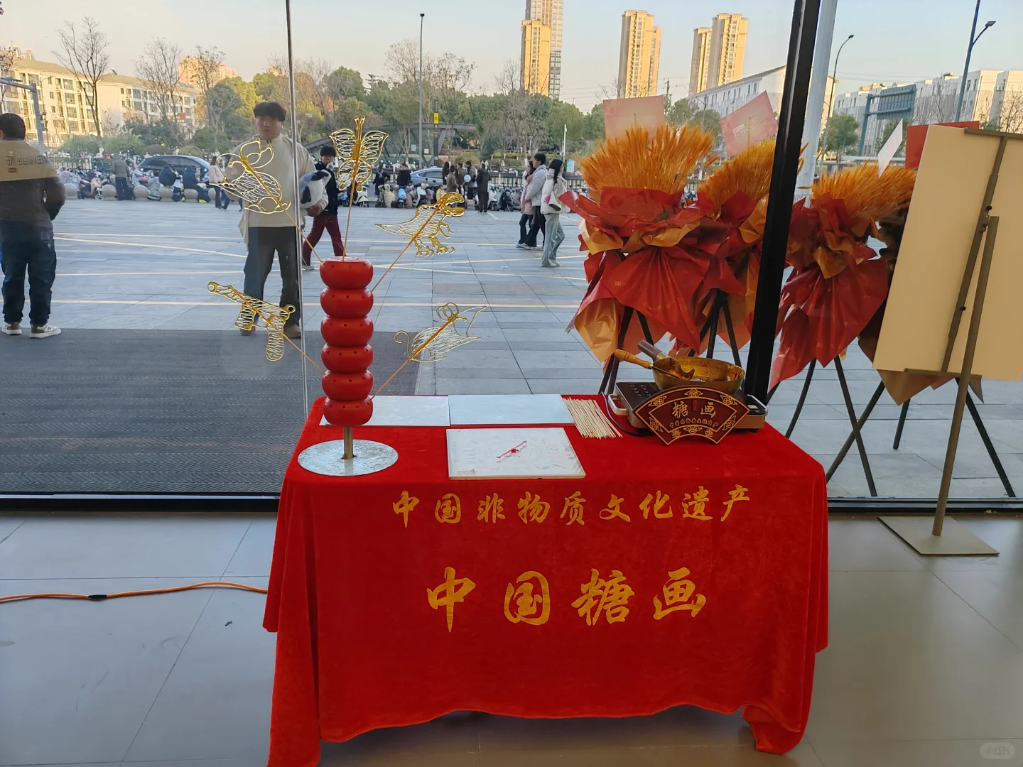 暖场活动必备-非遗糖画介绍