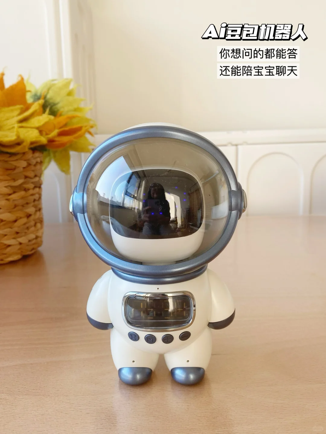 双十一益智玩具必入清单，0-3岁越玩越聪明