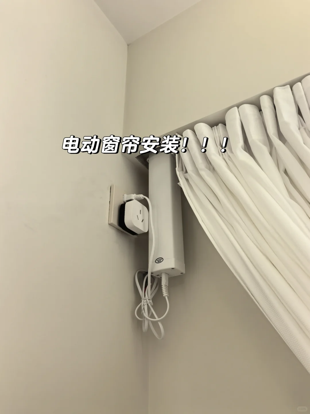 青岛智能家居、安装调试！