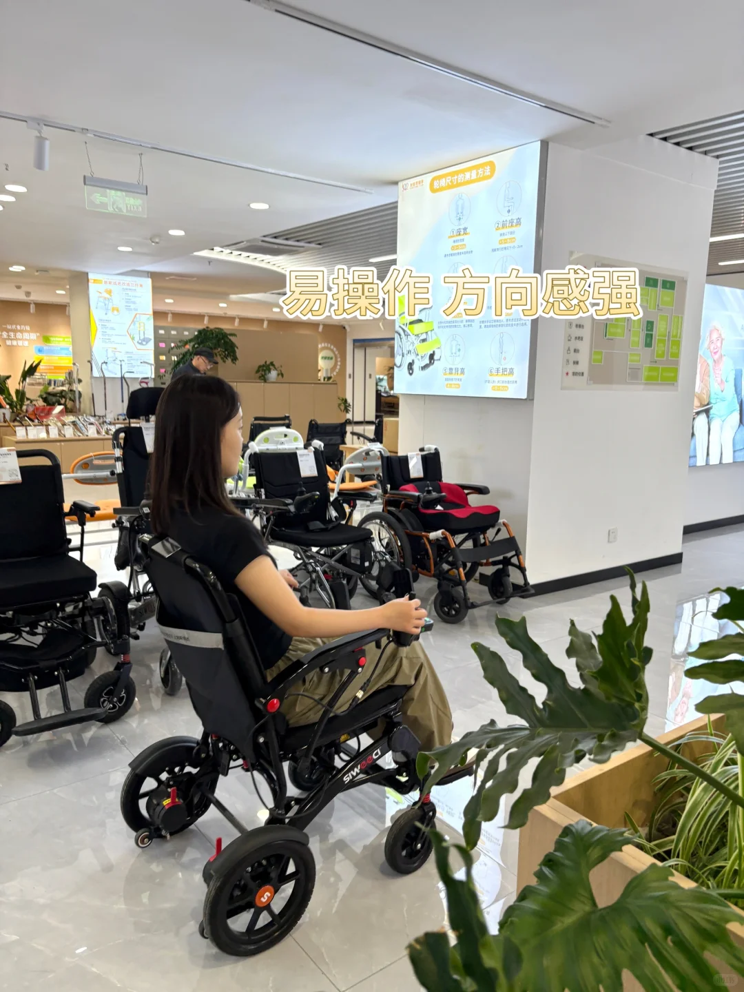 不是冰冷的家具,是藏在细节里的孝心!