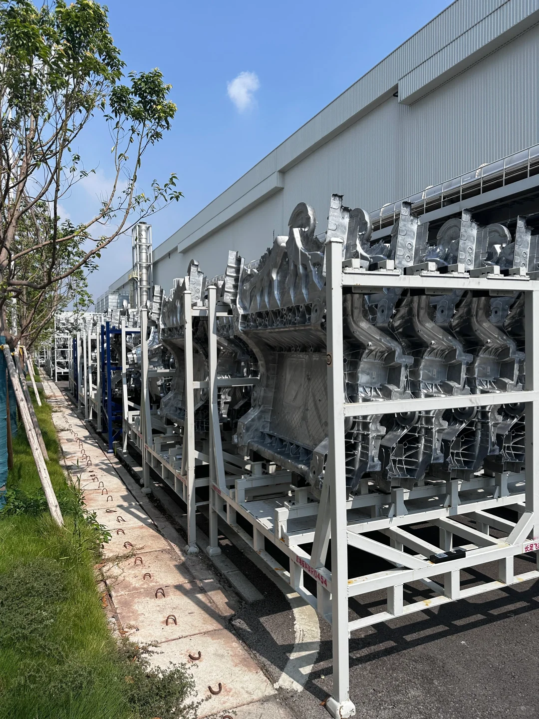 一辆阿维塔07是怎样智造的？