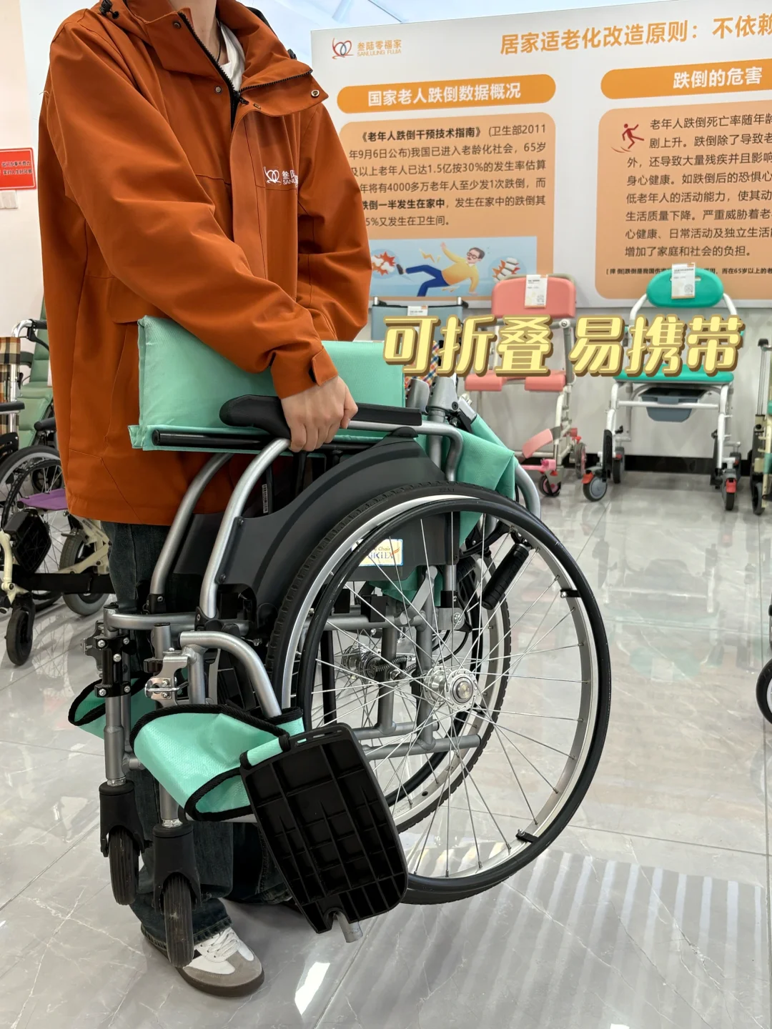 不是冰冷的家具,是藏在细节里的孝心!