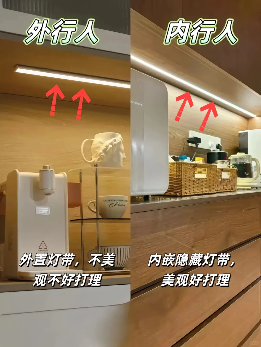 全屋定制最全面的避坑攻略方案一定要认真看