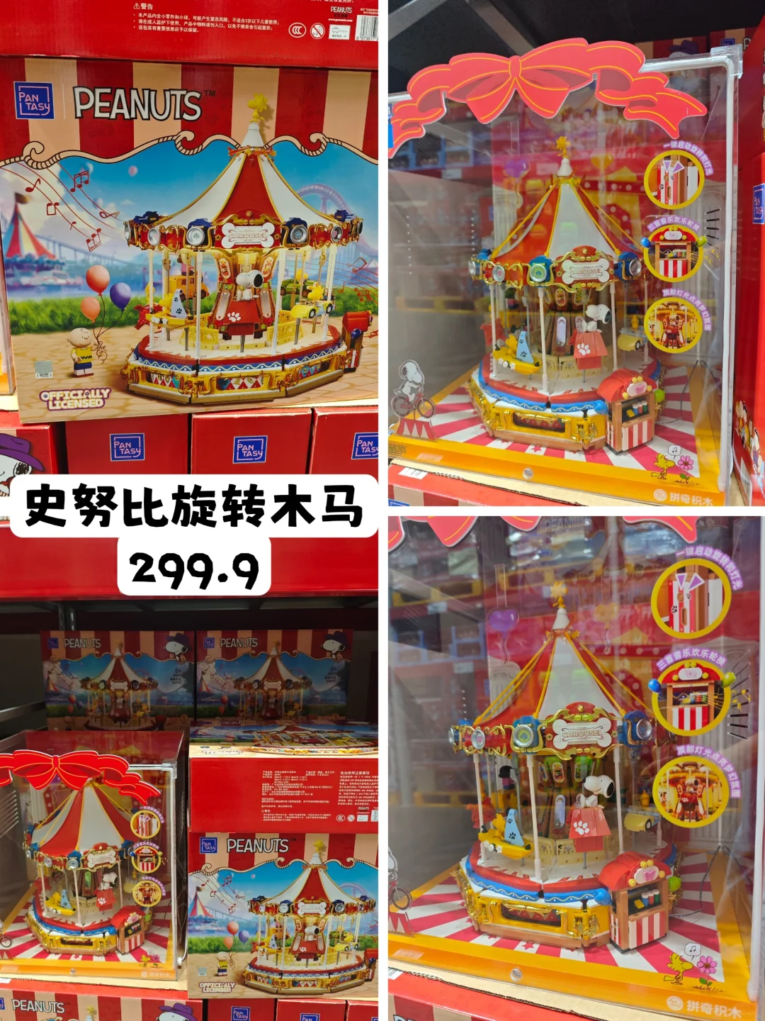 山姆又又上新了‼️儿童节超全礼物攻略来了