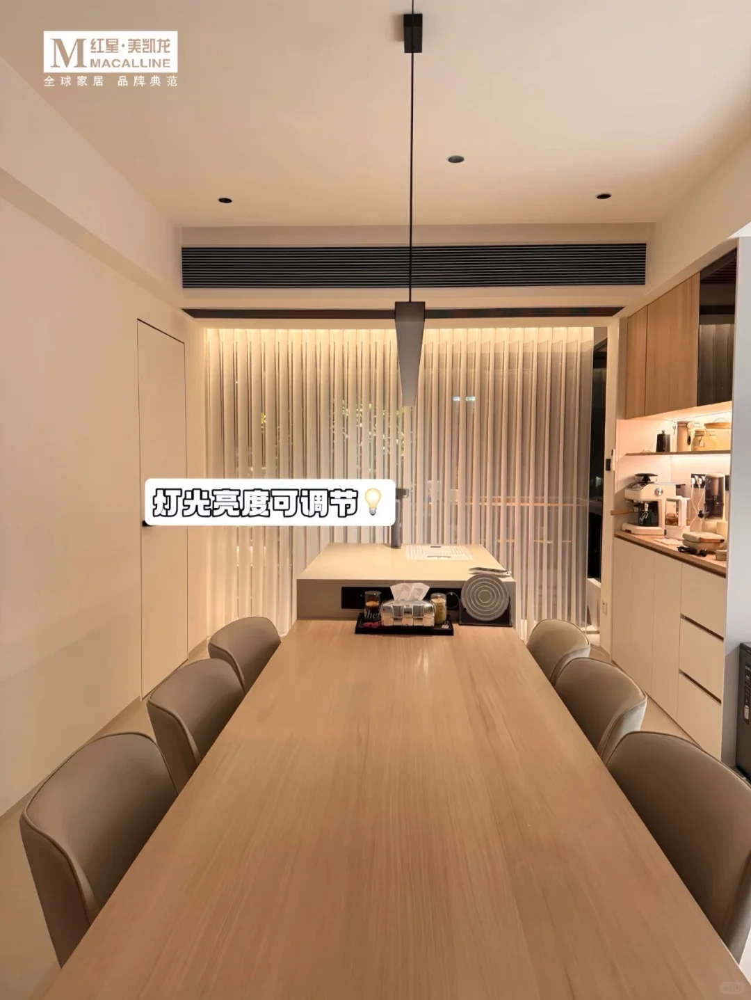 米家智能,懒人有救了‼️照着装不后悔