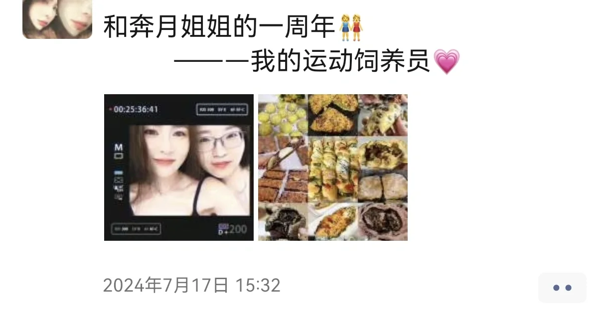 想做营养密集度高真正对身体有价值的食物