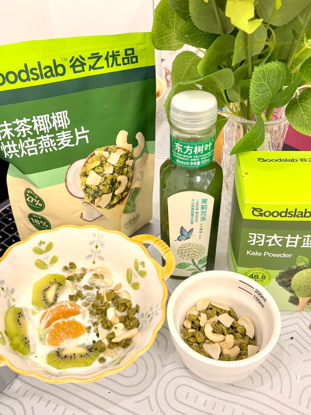 谷之优品燕麦片全系列测评！大小包装都有！