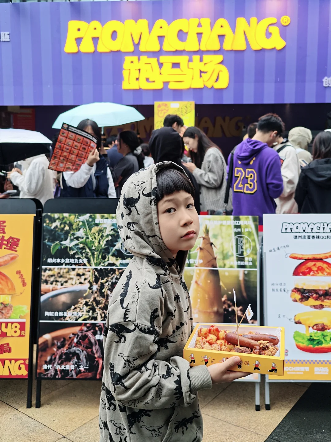 汉堡节能唯1️⃣坐着吃的❗吃完还打包?