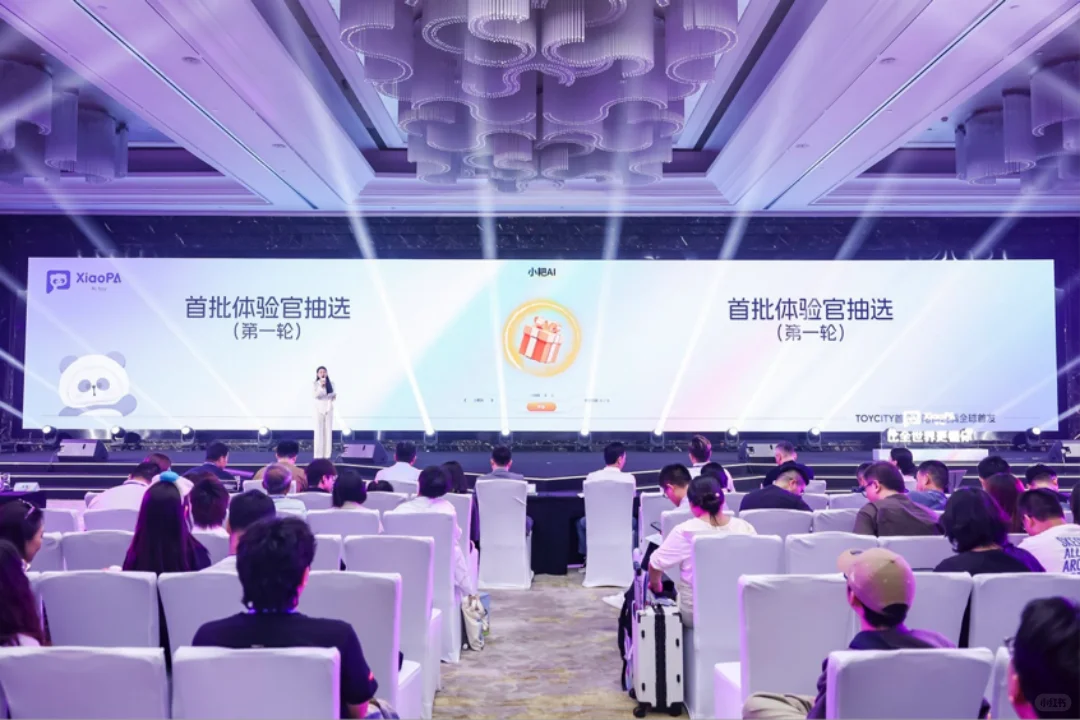 最近AI界又有大动作了