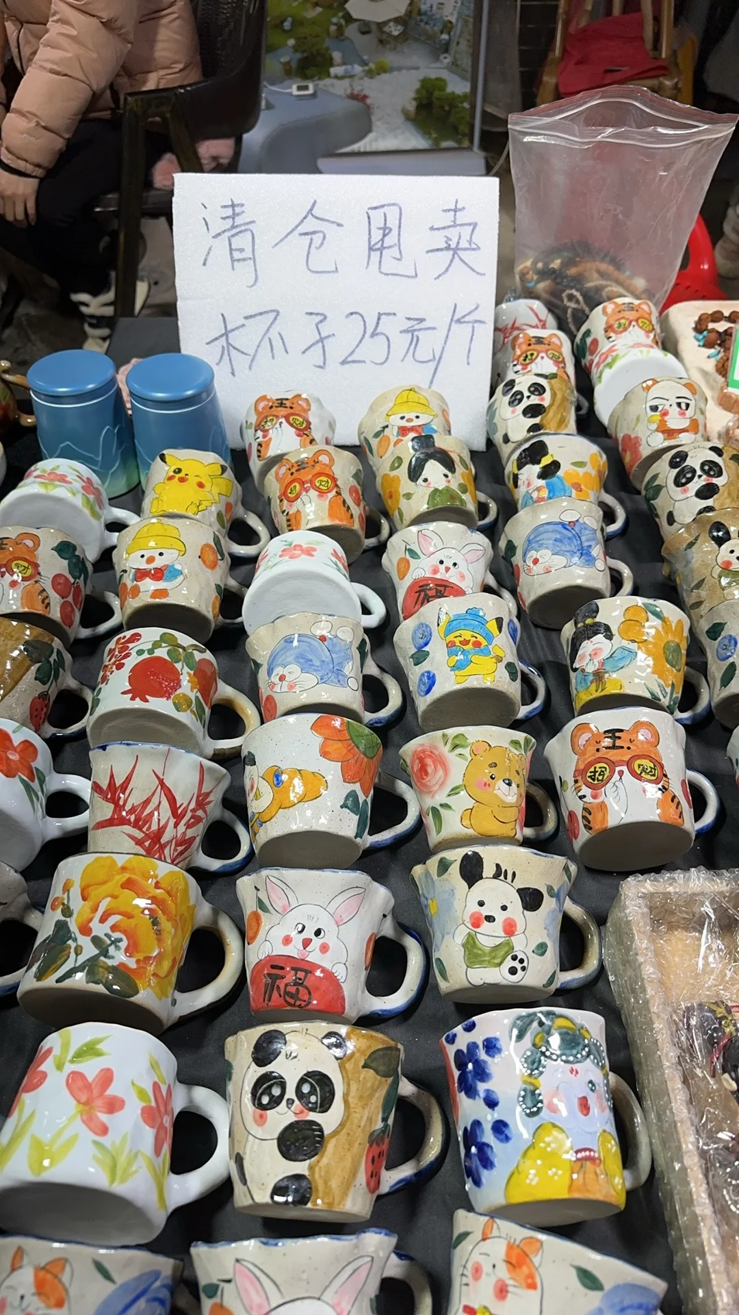 几块钱一个，讲斤称，应该没得人空手走出来吧