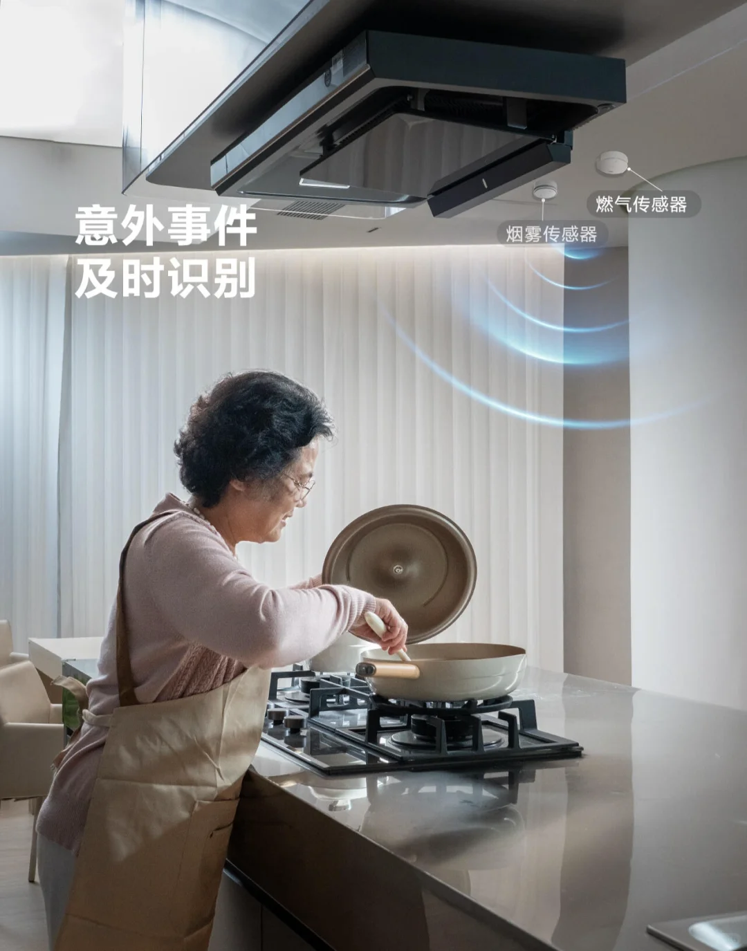 装修小白必看｜华为全屋智能安防子系统?