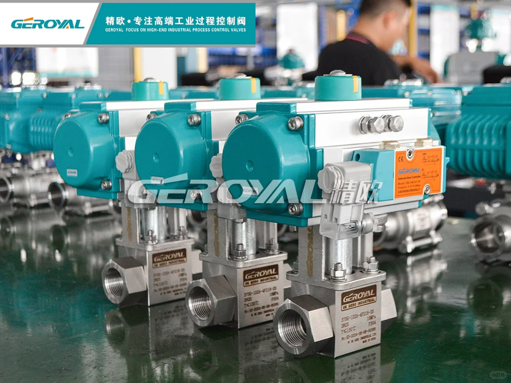 阀门家族：种类繁多，功能各异！