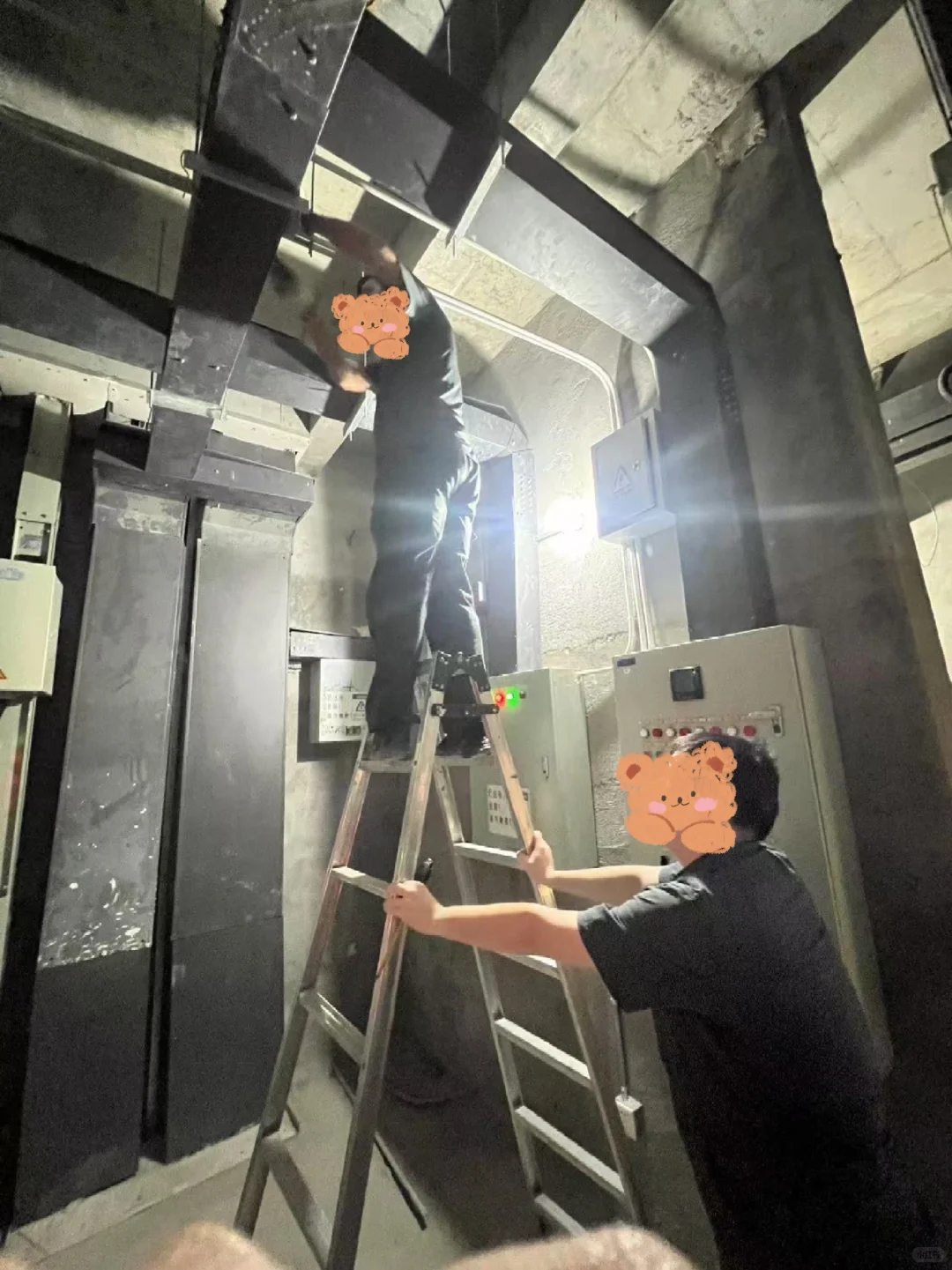 龙湖物业节能降耗措施分享??