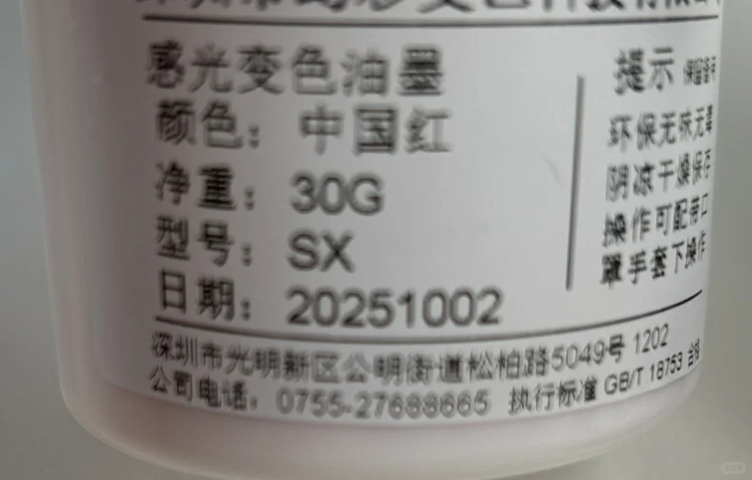 又是被忽悠的一天