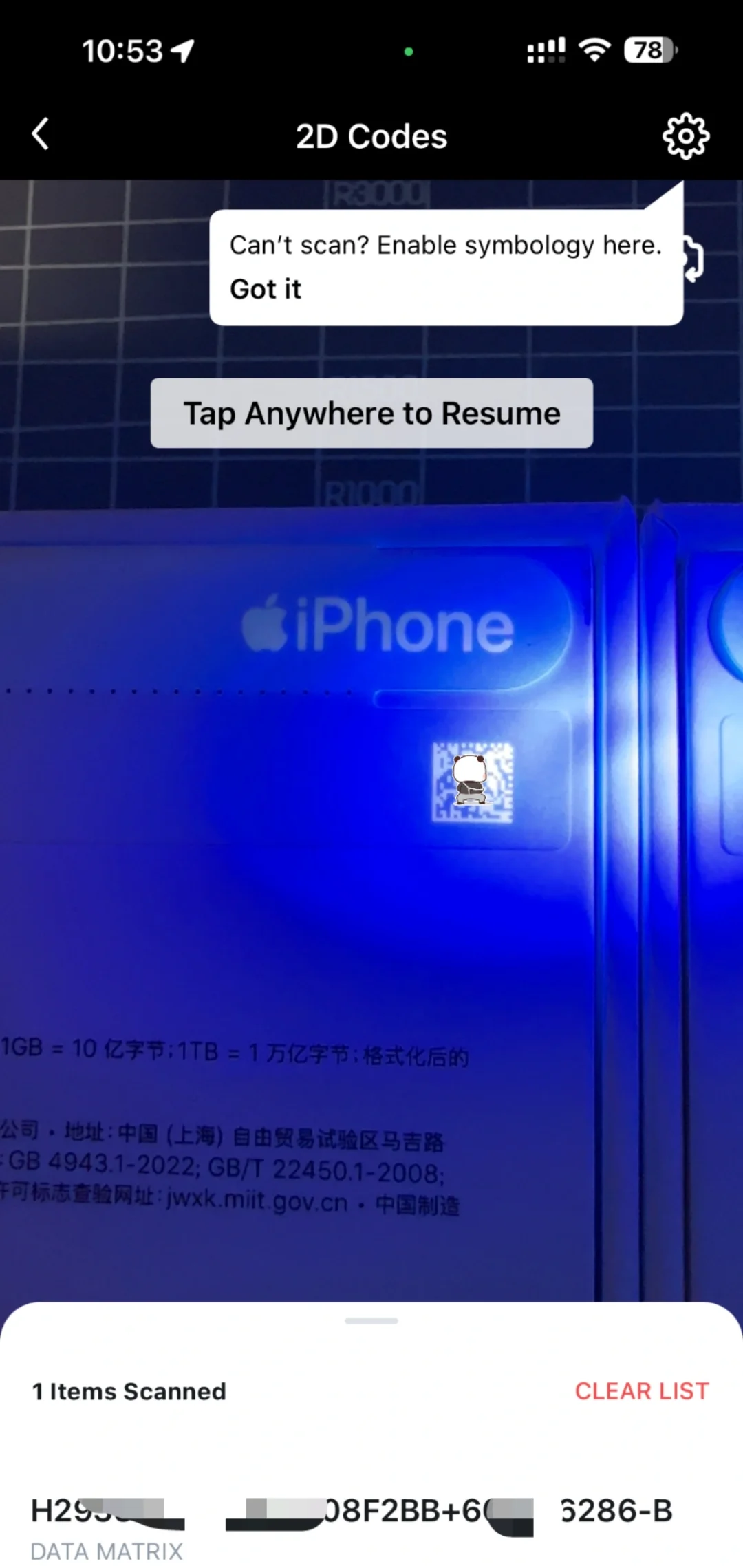 苹果15封口贴有防伪水印啦，JS你们行吗