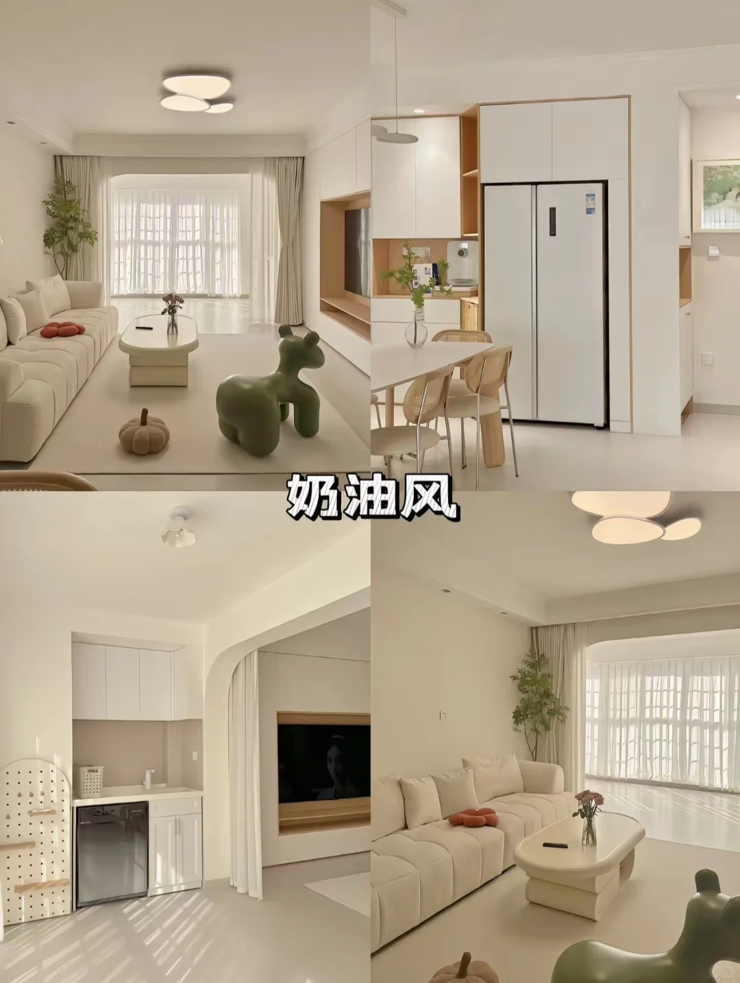 整理了24种装修风格,快快收藏!!