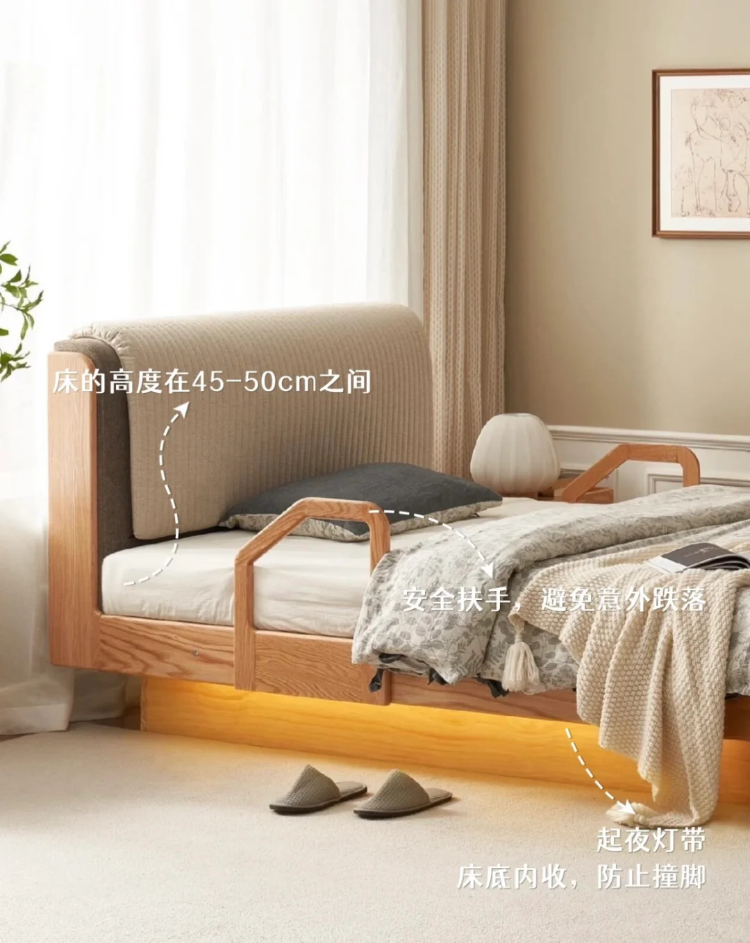 ?️获奖?适老房改造细节分享！✨