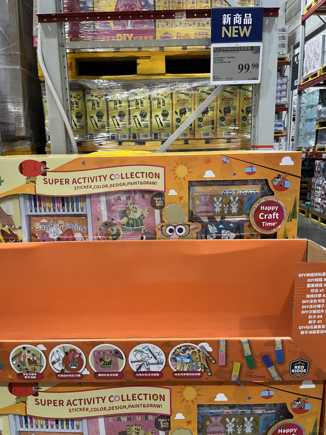 卧卧卧！！山姆新品玩具集合篇！10月12日版本