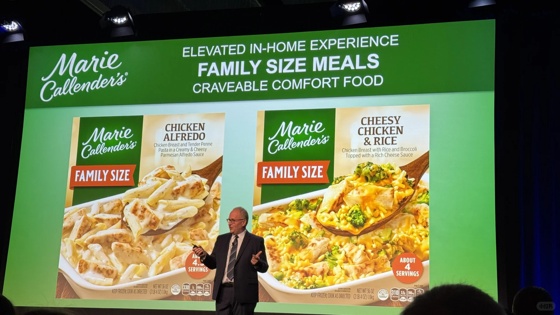 ? 冷冻食品区的高光时刻！