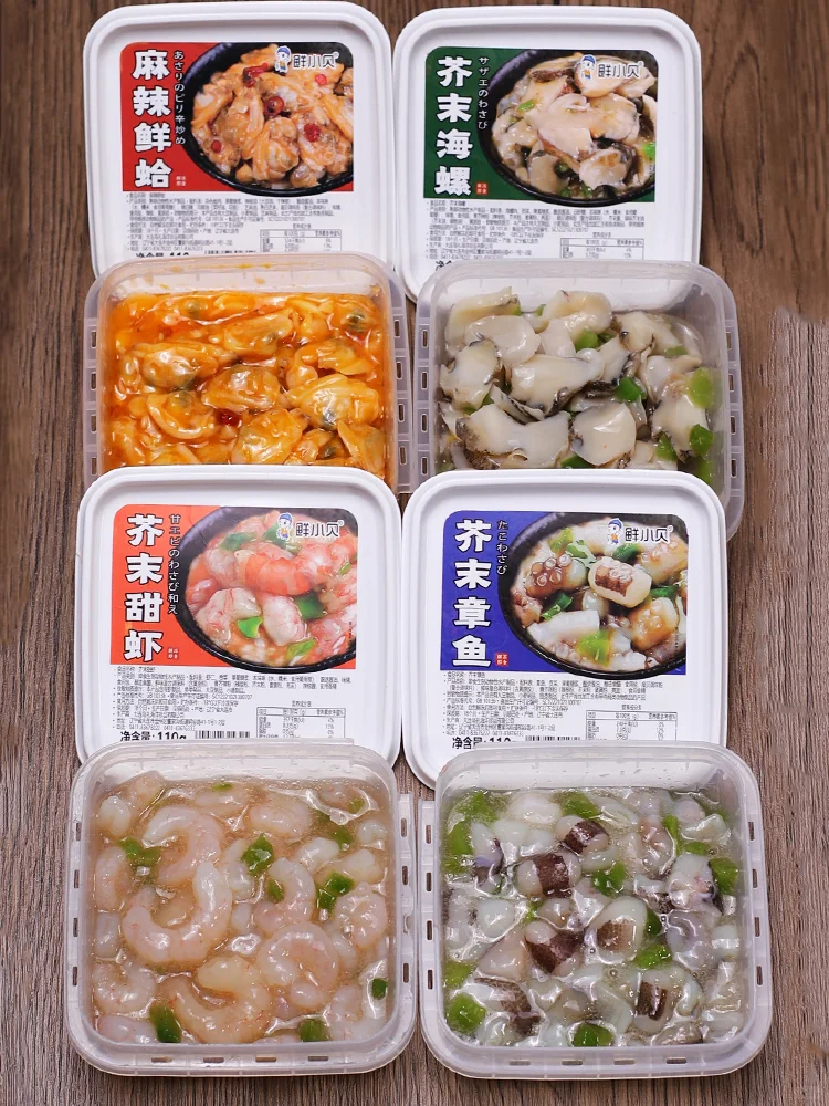 日料小菜供应商分享！和店里味道一毛一样