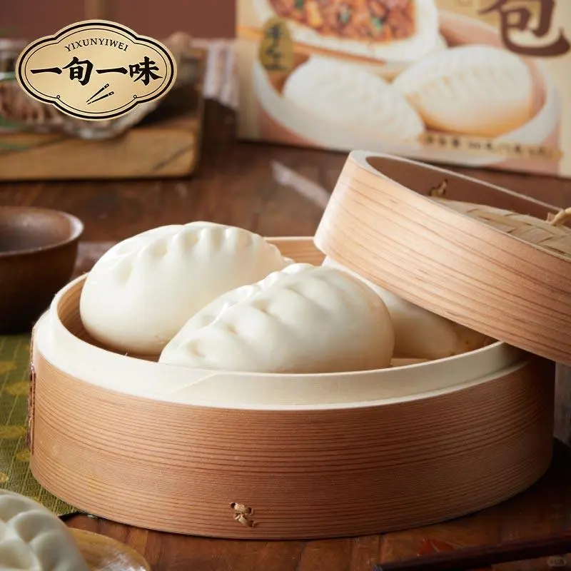 ??109元6件！速冻面点太划算