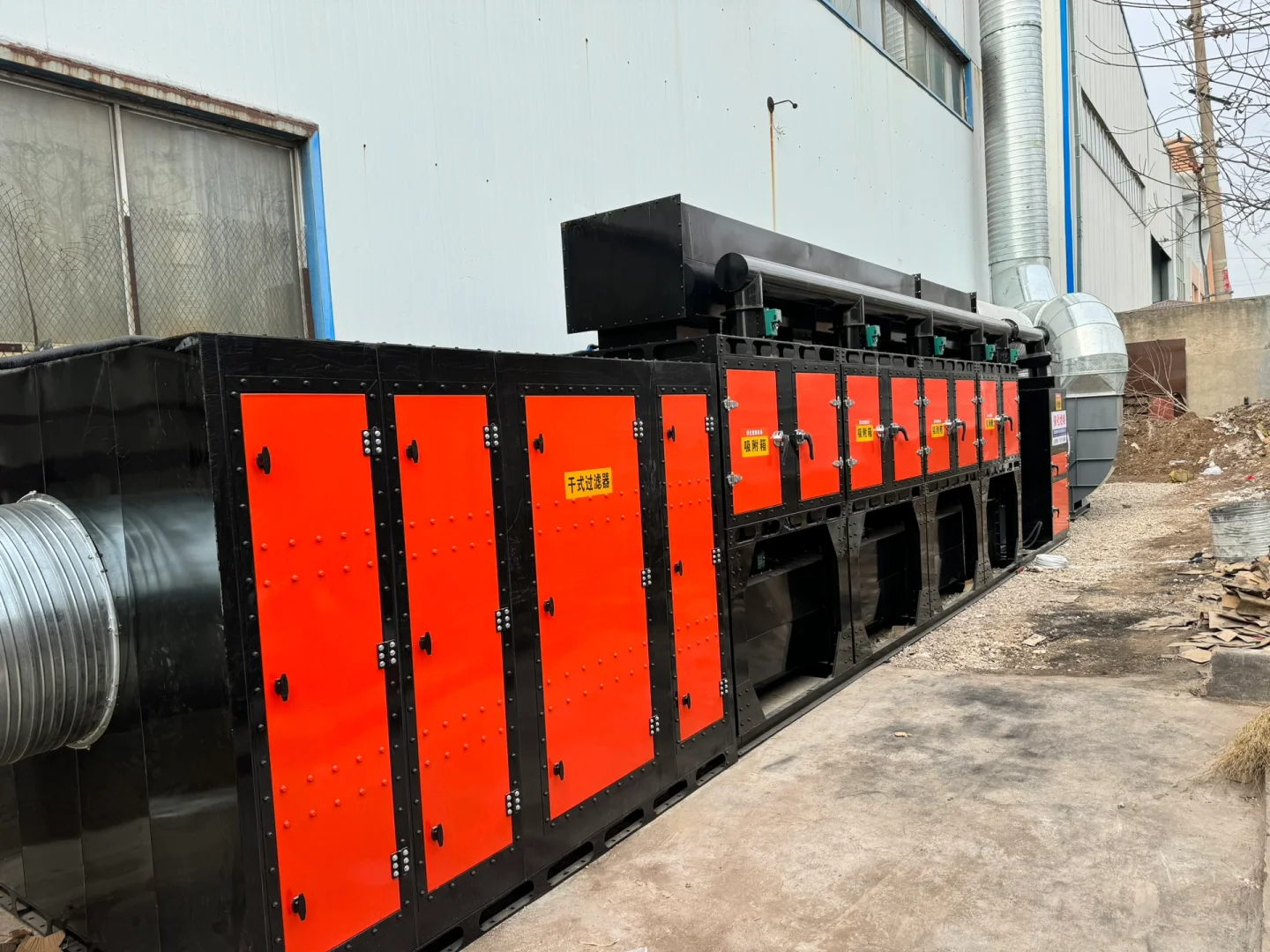 催化燃烧一体机废气处理环保设备