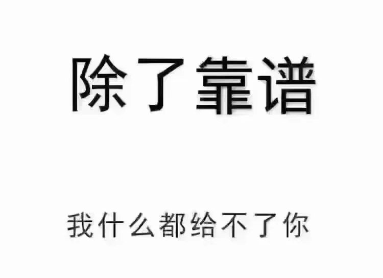 仪器仪表计量校准