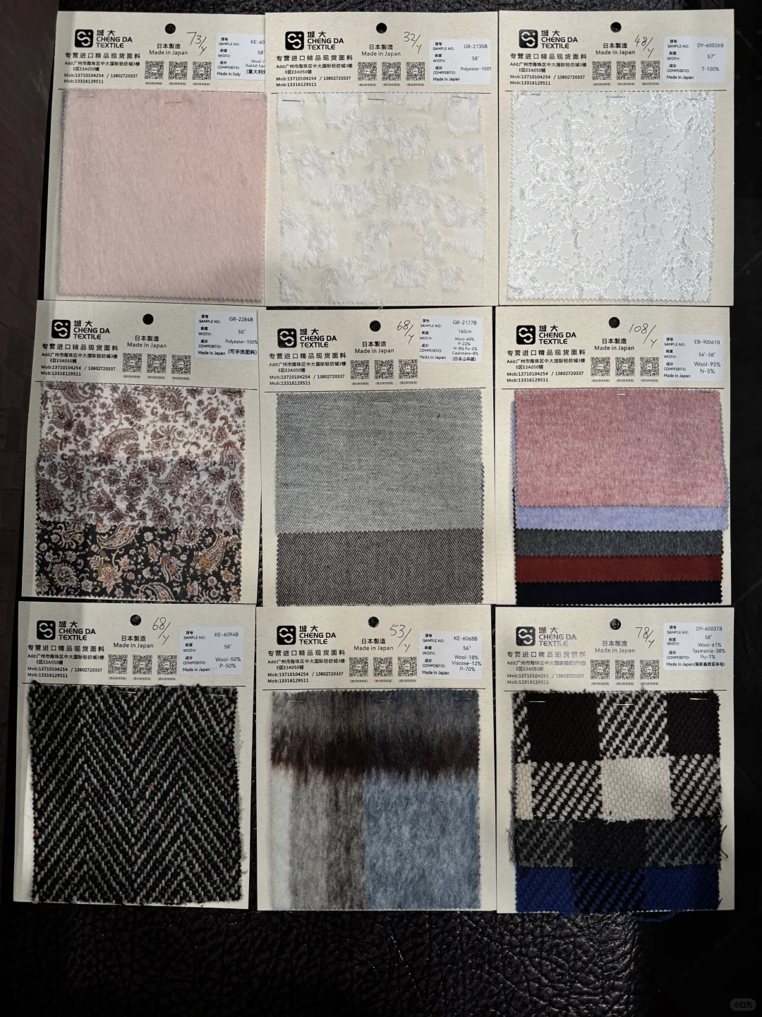 广州中大布料市场果然震撼