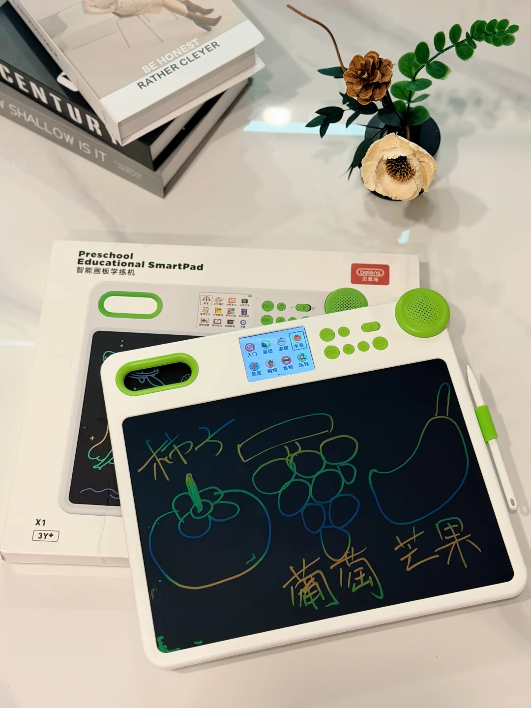 后悔没早买‼️孩子从3岁用到6年级的启蒙神器