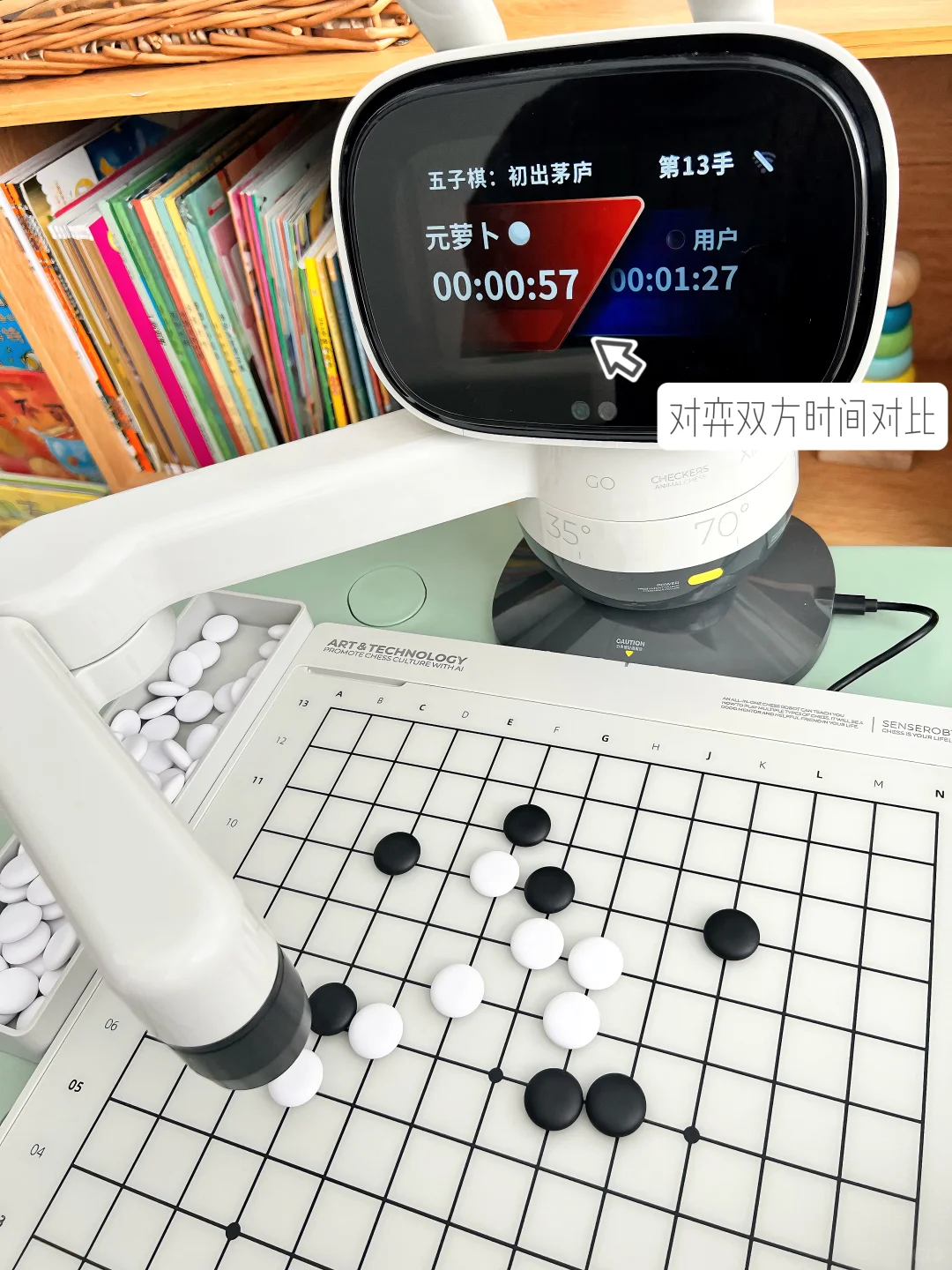 笑si,给儿子买的新年礼物我对象抢着玩?