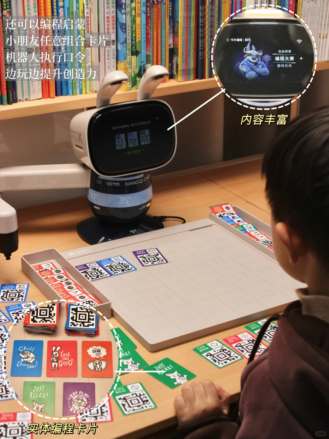 双十一必买清单｜3-8岁育儿好物闭眼抄作业?